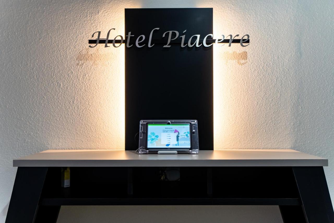 公寓 Piacere Namba *