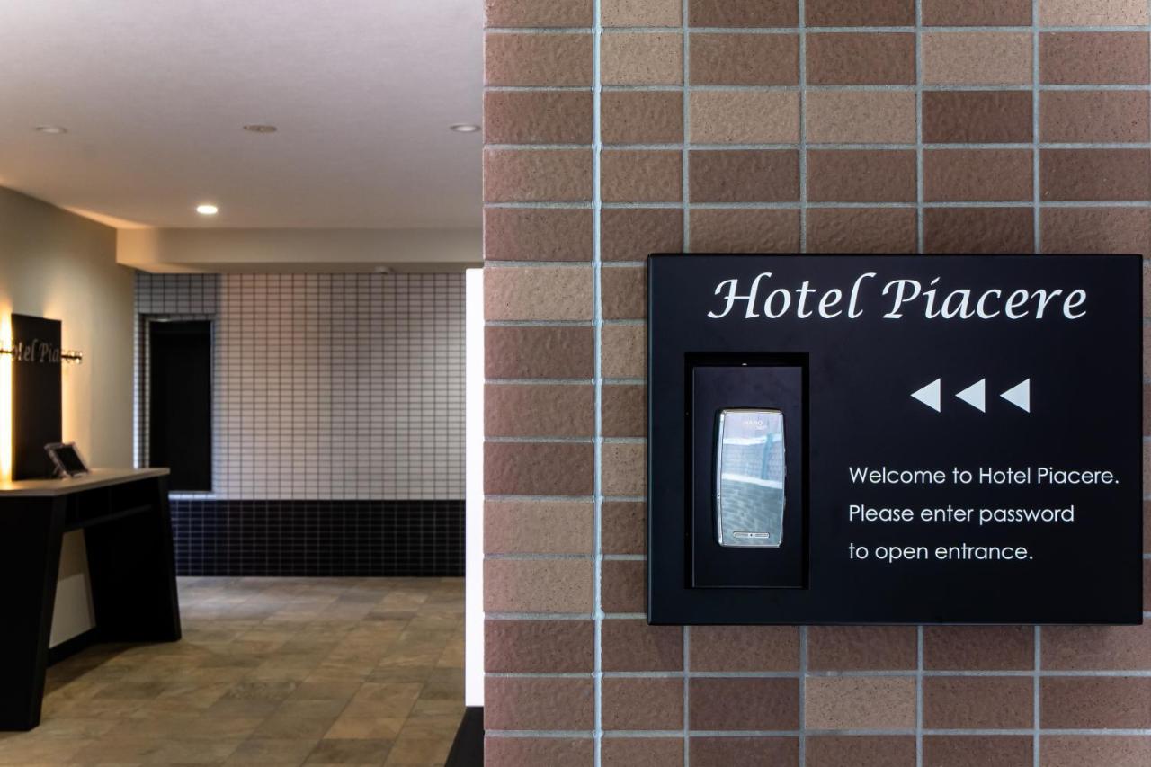 Piacere Namba 公寓 大阪